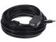 Активный удлинитель USB 2.0 Maclean MCTV-757, USB-A, 10м, черный