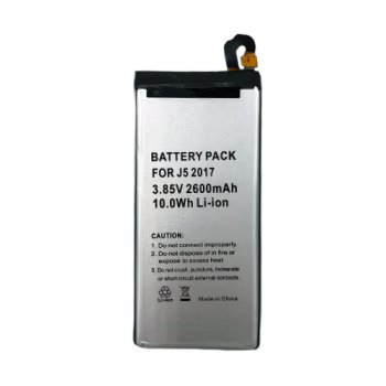 Extra Digital Battery Samsung Galaxy J5 (2017) - akumulators baterija
