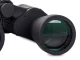 Охотничий бинокль Verk 20x50 HD с призмами BK-7