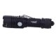 Тактический фонарь Bailong W556 CREE XM-L3-U3, USB зарядка, светодиод