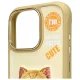 Nimmy Cool&Cute 2.0 Cat vāciņš iPhone 16 Pro, Zaļš
