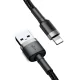 Кабель Baseus Cafule USB - Lightning 1.0м, 2.4A, серо-черный