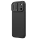 Nillkin iPhone 17 Pro Max vāciņš Camshield Pro Magnetic, melns