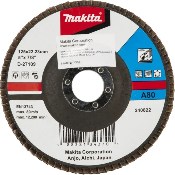 Лепестковый шлифовальный круг Makita D-27109, 125 мм, A80