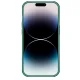 Nillkin CamShield Pro Case for iPhone 14 Pro Max with Camera Slider, Green