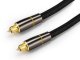 Toslink Optical Audio Cable, Braided, Gold-Plated Connectors, 3m