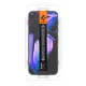 Spigen Glas.TR Ez Fit Privacy HD aizsargstikls Google Pixel 9 / 9 Pro (2 gab.)