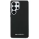 Karl Lagerfeld Saffiano MagSafe vāciņš Samsung Galaxy S25 Ultra, Melns