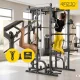 Силовая станция 4FIZJO CrossELITE с машиной Смита и тягой