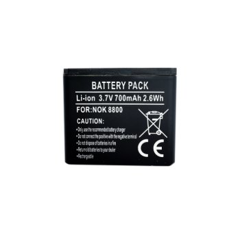 Extra Digital akumulators Nokia BP-6X (8800, 8801), 700 mAh