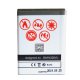 Maxximus akumulators Samsung S5830 Ace, 1600mAh