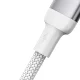 Кабель Joyroom Extraordinary Series A10 USB-C - Lightning 20W 1.2м Белый