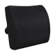 Jostasvietas spilvens Promedix PR-216 ar atmiņas putām, 34x33x12 cm, melns