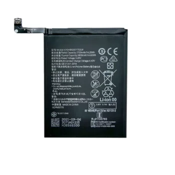 Аккумулятор Extra Digital для Huawei P40 (3800 mAh)