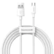 Набор кабелей Micro USB Baseus Simple Wisdom 2.1A 1.5м Белый 2 шт.