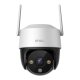 IMOU Cruiser SE+ 3MP Āra Wi-Fi Kamera 360° Grozāma IP66