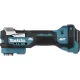 Makita DTM52ZJX2 18V LXT Cordless Multitool (Bare Tool)