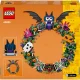 LEGO Seasons 40825 Хэллоуинский венок