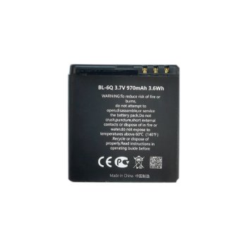 Nokia BL-6Q Battery for 6700 Mobile Phone, 970 mAh Li-ion