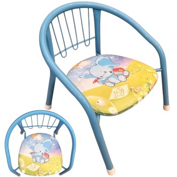 Children's Metal Chair For Baby