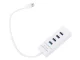 USB 3.0 Hub, 4 Ports, 5Gbps, White