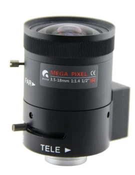 HD objektīvs 1/2" 3.5-18mm F1.4 C stiprinājums 03518DC
