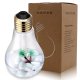 Электрический Ультразвуковой Увлажнитель воздуха Диффузор \"BULB\"