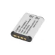 Двухканальное зарядное устройство Newell DL-USB-C и 2x аккумулятора NP-BX1...