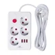 Сетевой фильтр Maclean MCE393 W, 4 розетки + 3xUSB, 2500W, 3м, белый