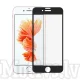 5D Tempered Glass for Apple iPhone 7 / 8 Plus 5.5\" Screen 0.3mm 9H, black - защитное стекло...