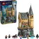 LEGO Harry Potter 76463 Hogwarts Castle: Hospital Wing