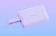 Внешний аккумулятор Romoss WMS10 10000mAh 20W Фиолетовый