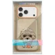 Чехол Nimmy для iPhone 17 Pro Max Big Eyed Pet 2.0 Dog, бежевый