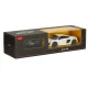 Radiovadāmā Automašīna, Audi R8 2015 (1:24)