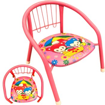 Children's Metal Chair For Baby