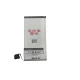 Аккумулятор Maxximus для Apple iPhone 5S / 5C, 1600 мАч