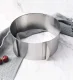 Kūkas veidne, apaļa tortes forma, regulējams konditorejas riņķis | Adjustable Cake Ring Baking Mold