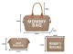 Сумка для мамы Mommy Bag 3-в-1 с органайзером и косметичкой, коричневая