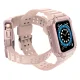 Ремешок с чехлом для Apple Watch 42/44/45mm (Розовый)