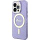 Guess iPhone 14 Pro Max vāciņš Glitter Gold MagSafe, violets
