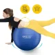 Гимнастический мяч 4Fizjo Reh Ball 85 см, синий