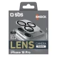 Защитное стекло для камеры SBS для iPhone 18 Pro, прозрачное