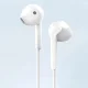 Dudao X3+ Проводные внутриканальные наушники, 3.5mm minijack, белые