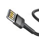 Кабель USB - Lightning Baseus Cafule 2м 1.5A Серый/Черный