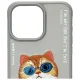 Nimmy iPhone 15 Pro Max vāciņš Glasses Cool Cat, pelēks