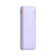Baseus Airpow Fast Charge Power Bank 10000mAh 20W Nebula Purple |