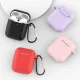 Силиконовый чехол для AirPods 2 / AirPods 1 с карабином, розовый
