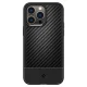 Apple iPhone 14 Pro Max 6.7\'\' Spigen Core Armor Case Cover, Black | Telefona Maciņš Vāks Apvalks Bampers