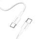 Сетевое зарядное устройство Wozinsky GaN 65W, 2x USB-C/USB-A + кабель, белое