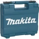 Набор сверл и бит Makita E-06270, 212 шт.